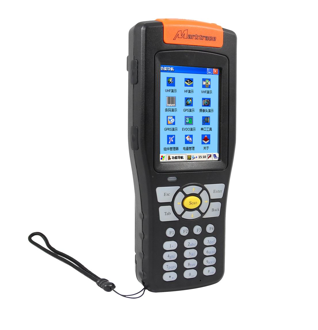 Barcode scanner, Best prices for barcode scanner, call-09810822688