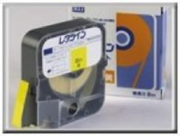 Self Addhessive Max PVC Tape